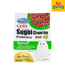 Ciao Sugoi Crunchy Prebiotics Salmon Dry Cat Food 380gx3 (CDT254)