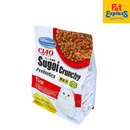 Ciao Sugoi Crunchy Prebiotics Tuna Dry Cat Food 380gx3 (CDT251)