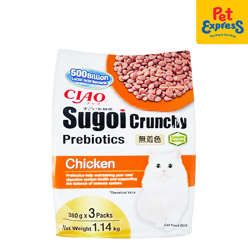 Ciao Sugoi Crunchy Prebiotics Chicken Dry Cat Food 380gx3 (CDT253)