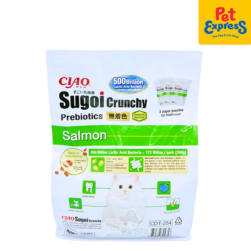 Ciao Sugoi Crunchy Prebiotics Salmon Dry Cat Food 380gx3 (CDT254)