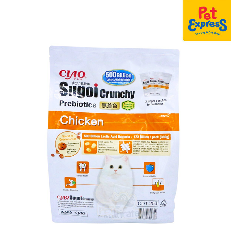 Ciao Sugoi Crunchy Prebiotics Chicken Dry Cat Food 380gx3 (CDT253)