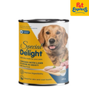 Special Delight Chicken with Lamb in Gavy Wet Dog Food 375g (2 cans)