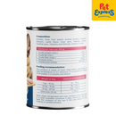 Special Delight Chicken with Salmon in Gavy Wet Dog Food 375g (2 cans)