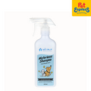 Safe House Waterless Fresh Powder Scent Pet Shampoo 500ml