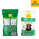 Pet One Adult Light Formula Dry Dog Food 5kg