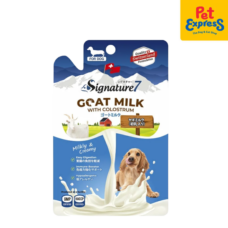 Signature 7 Dog Milk with Colustrum 70g (12 pouches)