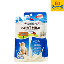 Signature 7 Cat Milk with Colustrum 70g (12 pouches)