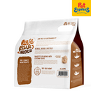 Kit Cat 2nd Chance Plant-Based Coffee Beans Cat Litter 2.5kg