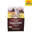 Carnilove chicken and rabbit 2025