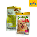JerHigh Banana Stick Dog Treats 70g