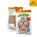 JerHigh Carrot Stick Dog Treats 70g