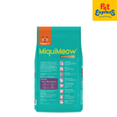 MiquiMeow All Life Stages Ocean Fish Dry Cat Food 10kg