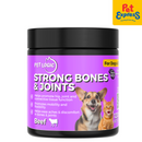 Pet Logic Strong Bones and Joints Beef Pet Supplement 120s 240g