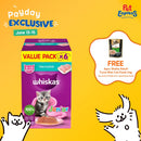 Whiskas Junior Tuna Value Pack Wet Cat Food 80g (6s)