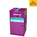 Whiskas Junior Tuna Value Pack Wet Cat Food 80g (6 pouches)