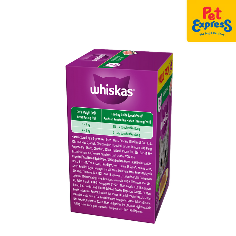 Whiskas Adult Tuna Value Pack Wet Cat Food 80g (6 pouches)