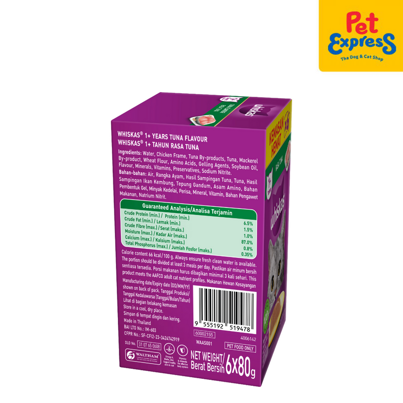 Whiskas Adult Tuna Value Pack Wet Cat Food 80g (6 pouches)