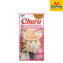 Inaba Churu Salmon Cat Treats 56gx4 (USA 677)