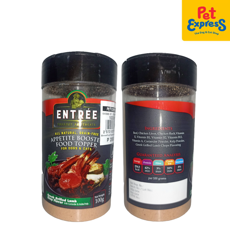 Entrée Appetite Booster Food Topper Greek Grilled Lamb Chop Pet Treats 100g