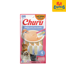 Inaba Churu Salmon Tuna Cat Treats 56gx4 (USA 678)