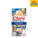 Inaba Churu POP'N Serve Cup Tuna Wet Cat Food 35gx2 (USA 751)