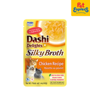 Inaba Dashi Delights Silky Broth Chicken Wet Cat Food 40g (USA 881) (6 pouches)