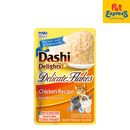 Inaba Dashi Delights Delicate Flakes Chicken Wet Cat Food 40g (USA 891) (6 pouches)