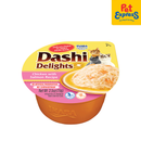 Inaba Dashi Delights Cup Chicken Salmon Wet Cat Food 70g (6 cups)
