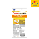 Inaba Churu POP'N Serve Cup Chicken Wet Cat Food 35gx2 (USA 752)