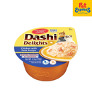 Inaba Dashi Delights Cup Chicken Tuna Wet Cat Food 70g (6 cups)