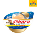 Inaba Churu POP'N Serve Cup Tuna Wet Cat Food 35gx2 (USA 751)