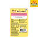 Inaba Dashi Delights Silky Broth Chicken Salmon Wet Cat Food 40g (USA 884) (6 pouches)