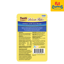 Inaba Dashi Delights Delicate Flakes Chicken Tuna Wet Cat Food 40g (USA 892) (6 pouches)