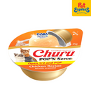 Inaba Churu POP'N Serve Cup Chicken Wet Cat Food 35gx2 (USA 752)