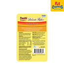 Inaba Dashi Delights Delicate Flakes Chicken Wet Cat Food 40g (USA 891) (6 pouches)