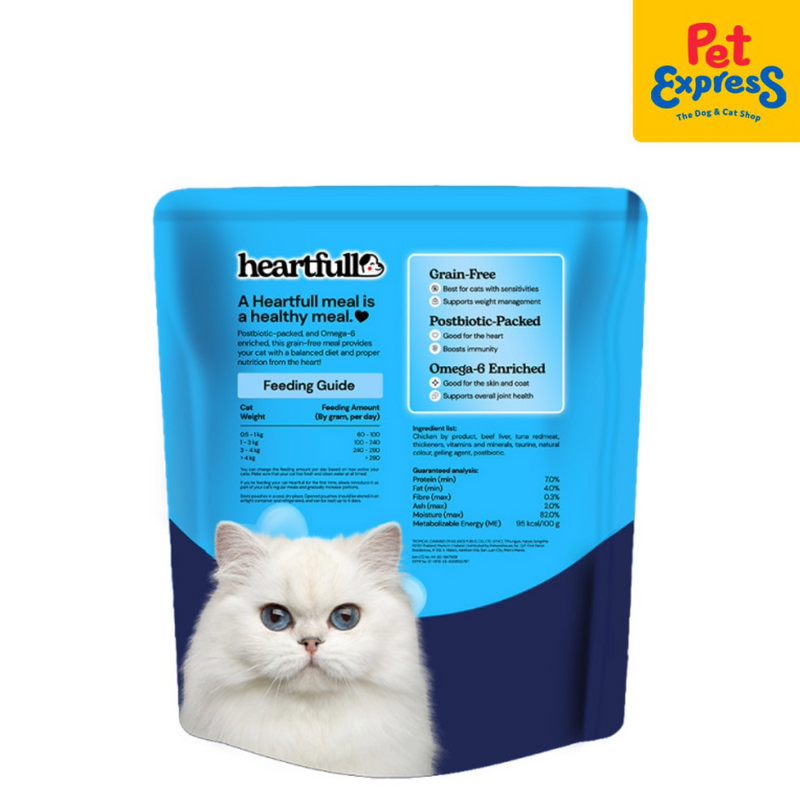 Heartfull Tuna Chunks in Gravy Wet Cat Food 80g (12 pouches)