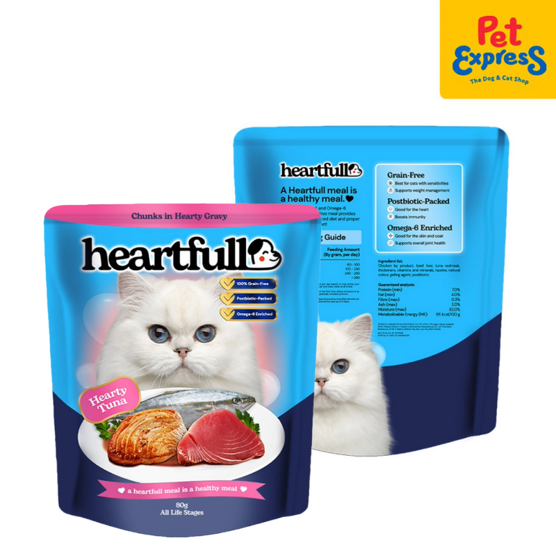Heartfull Tuna Chunks in Gravy Wet Cat Food 80g (12 pouches)