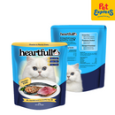 Heartfull Ocean Fish Chunks in Gravy Wet Cat Food 80g (12 pouches)