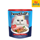 Heartfull Tender Chicken Chunks in Gravy Wet Cat Food 80g (12 pouches)
