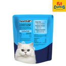 Heartfull Tender Chicken Chunks in Gravy Wet Cat Food 80g (12 pouches)