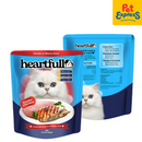 Heartfull Tender Chicken Chunks in Gravy Wet Cat Food 80g (12 pouches)