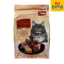 Freya Chicken and Salmon Dry Cat Food 5kg