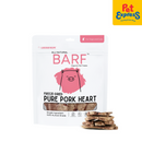 Luscious Recipe All Natural Barf Freeze-Dried Pure Pork Heart Pet Treats 30g