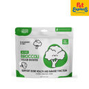 Luscious Recipe Air-Dried Broccoli Bone Health and Immune Function Veggie Booster  Pet Treats 80g