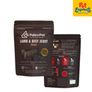 Paleo Pet Lamb and Beef Jerky Deluxe Pet Treats 30g