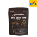 Paleo Pet Lamb and Pork Jerky Deluxe Pet Treats 30g