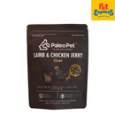 Paleo Pet Lamb and Chicken Jerky Deluxe Pet Treats 30g