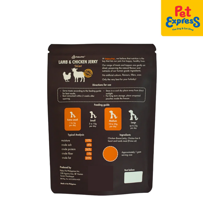 Paleo Pet Lamb and Chicken Jerky Deluxe Pet Treats 30g