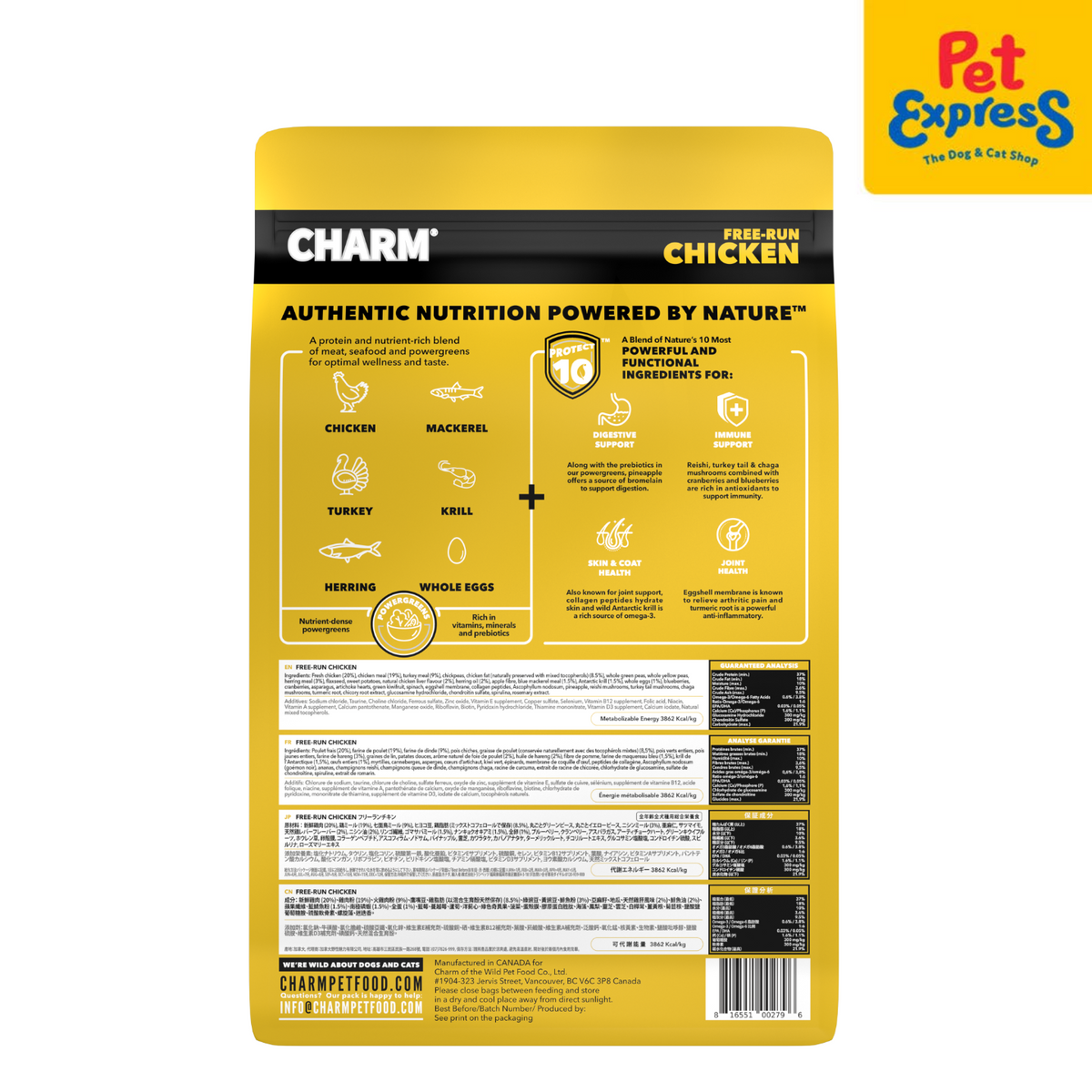 Charm Free Run Chicken Dry Dog Food 340g – Pet Express