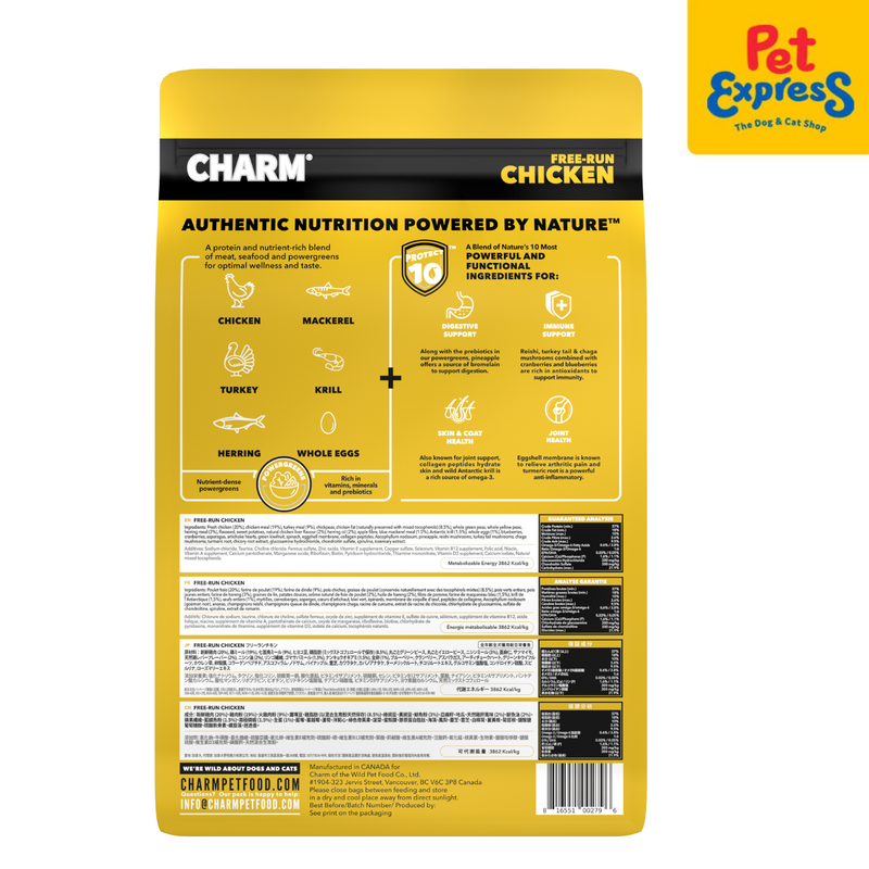 Charm Free Run Chicken Dry Dog Food 5.4kg – Pet Express